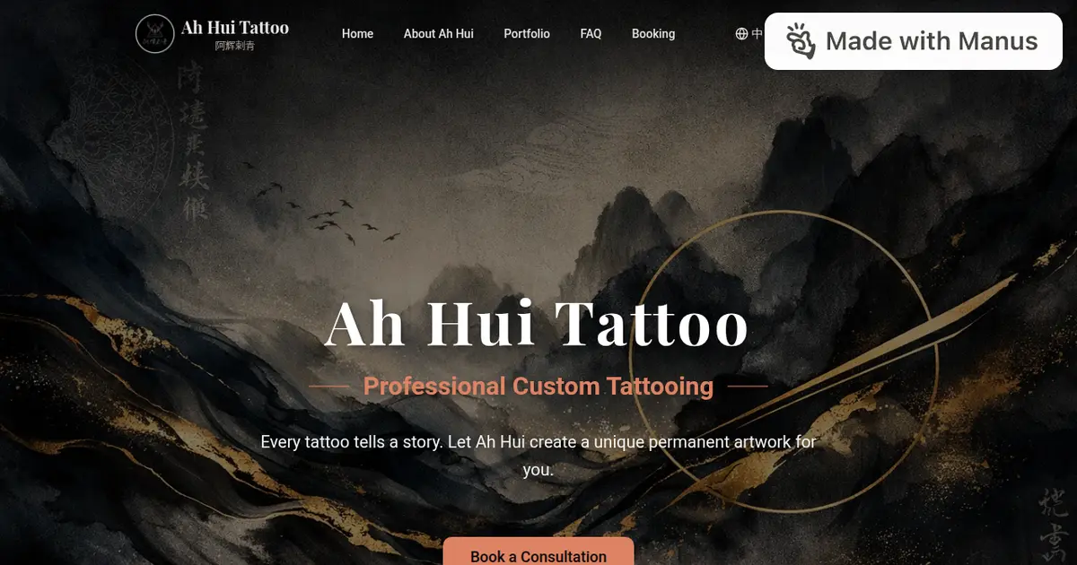 Ah Hui Tattoo