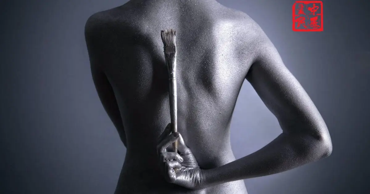 Aimin Acupuncture Singapore