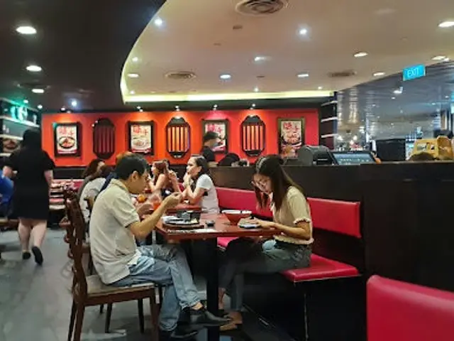 Ajisen Ramen