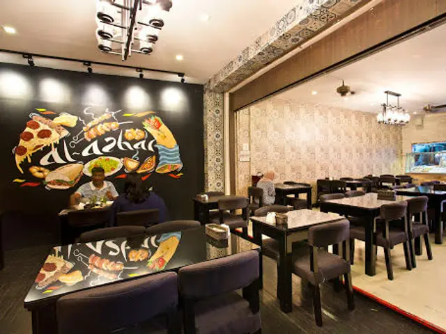 Al-Azhar Restaurant