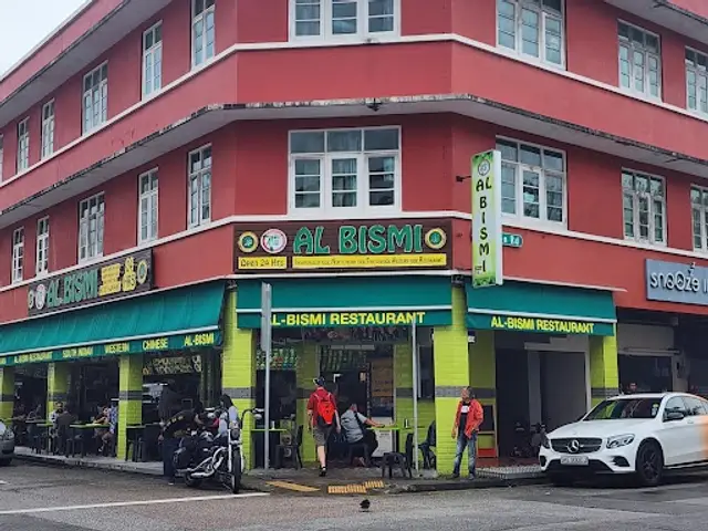 Al-Bismi Restaurant