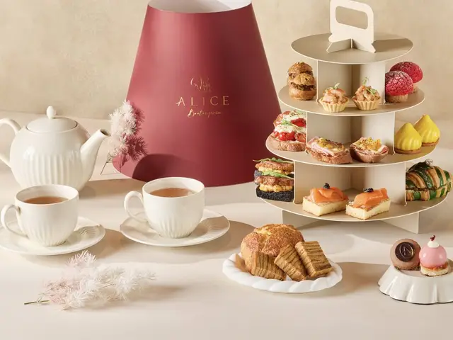 Alice Boulangerie