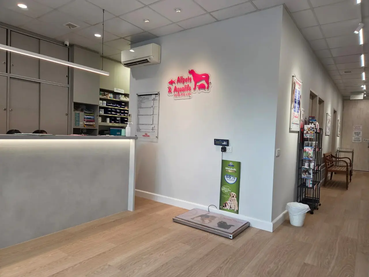 Allpets & Aqualife Clinic