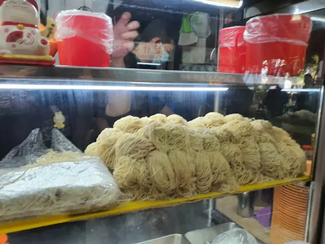 Ang Mo Kio 453 Wanton Noodle