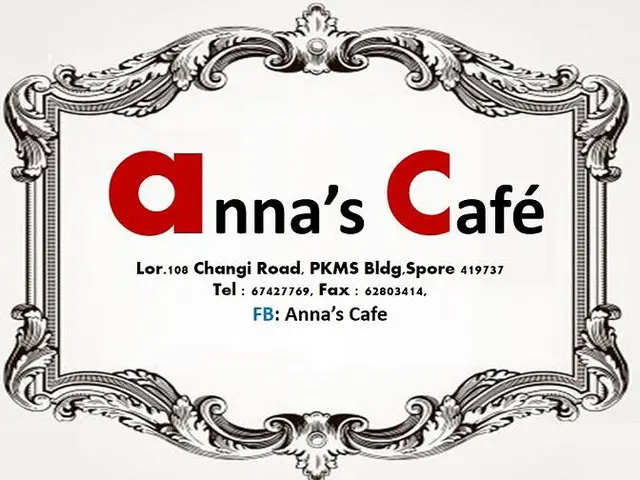 Anna's Cafe