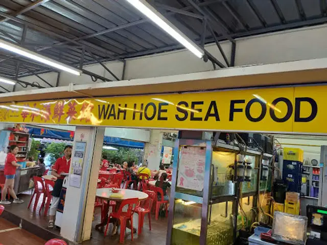Ban Leong Wah Hoe