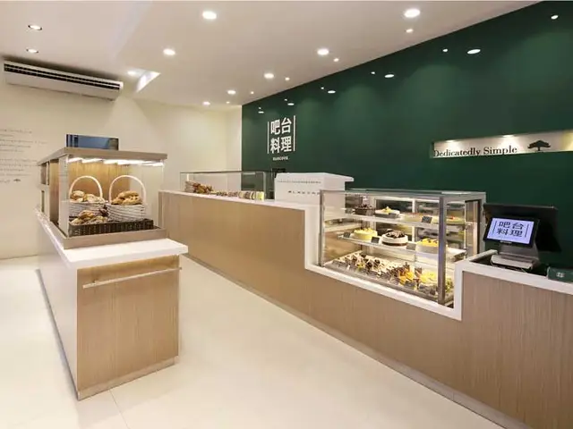 Barcook Bakery