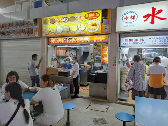 Bedok Interchange Hawker Centre