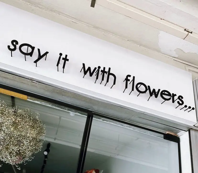 Beyond Flowers
