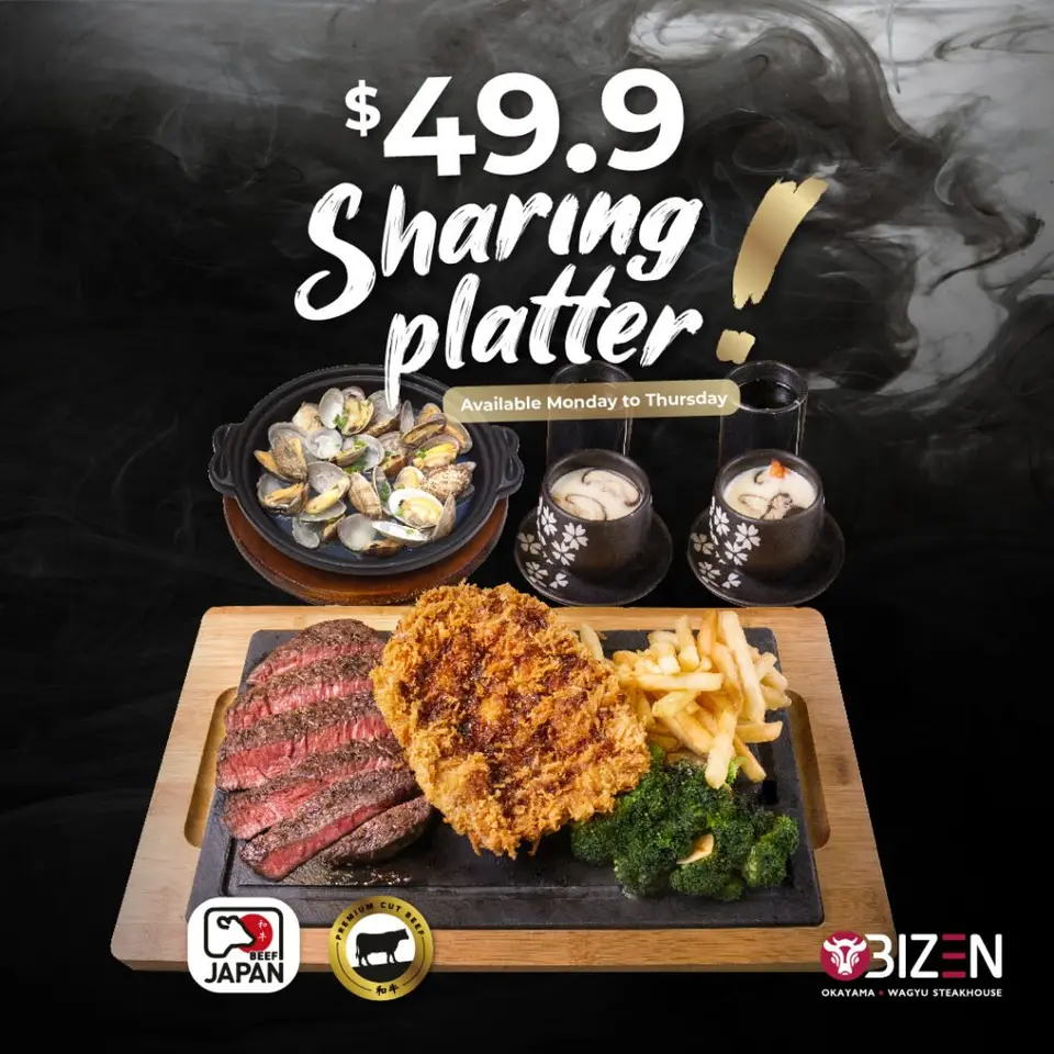 Bizen Wagyu & Salad Bar @ Plaza Singapura