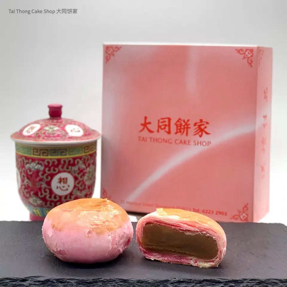 东北人家