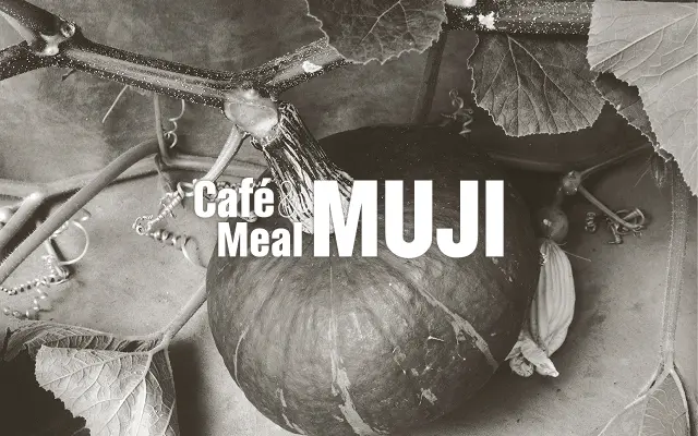 Cafe and Meal MUJI