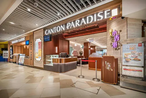 Canton Paradise 樂天小香港 at Bedok Mall
