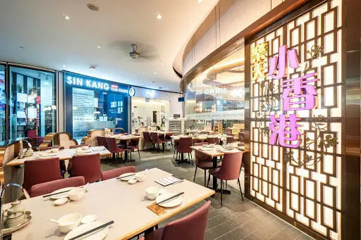 Canton Paradise 樂天小香港 at The Star Vista