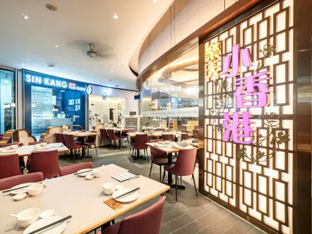 Canton Paradise 樂天小香港 at The Star Vista