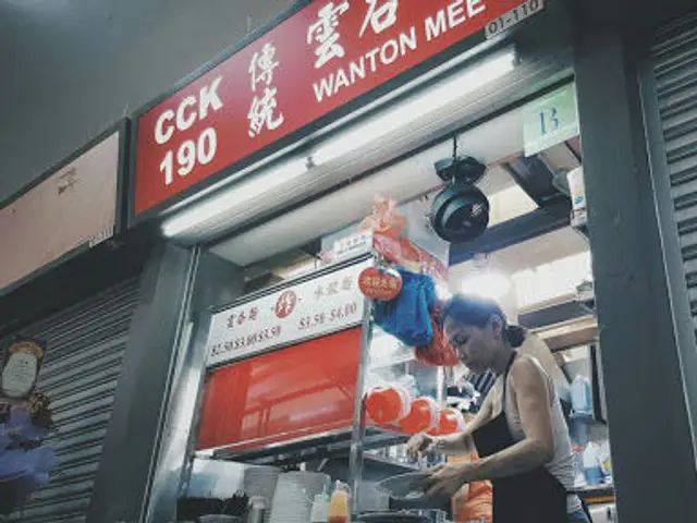CCK 190 Wanton Mee