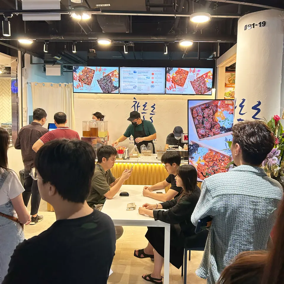 Cha Re Re 차르르