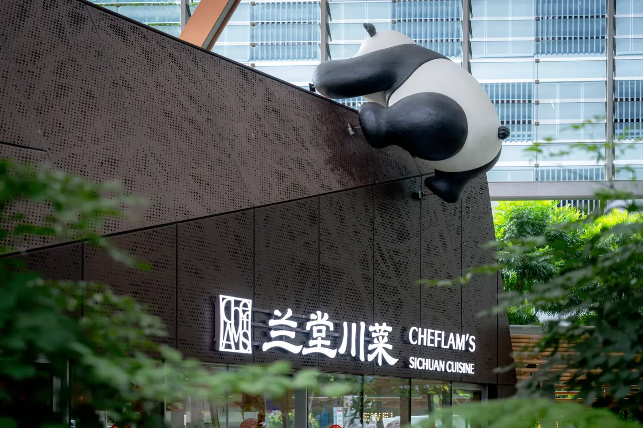 Chef Lam’s Sichuan Cuisine | 兰堂川菜
