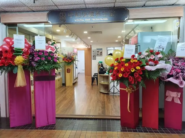 Chong Hoe Healthcare TCM @Bukit Timah