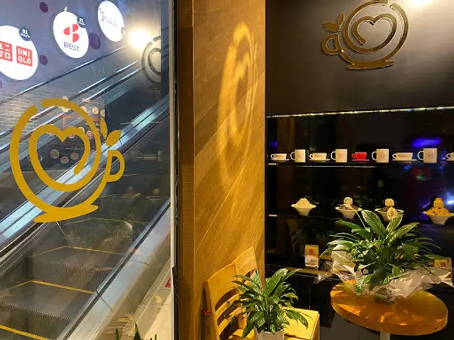 Coffeesarang