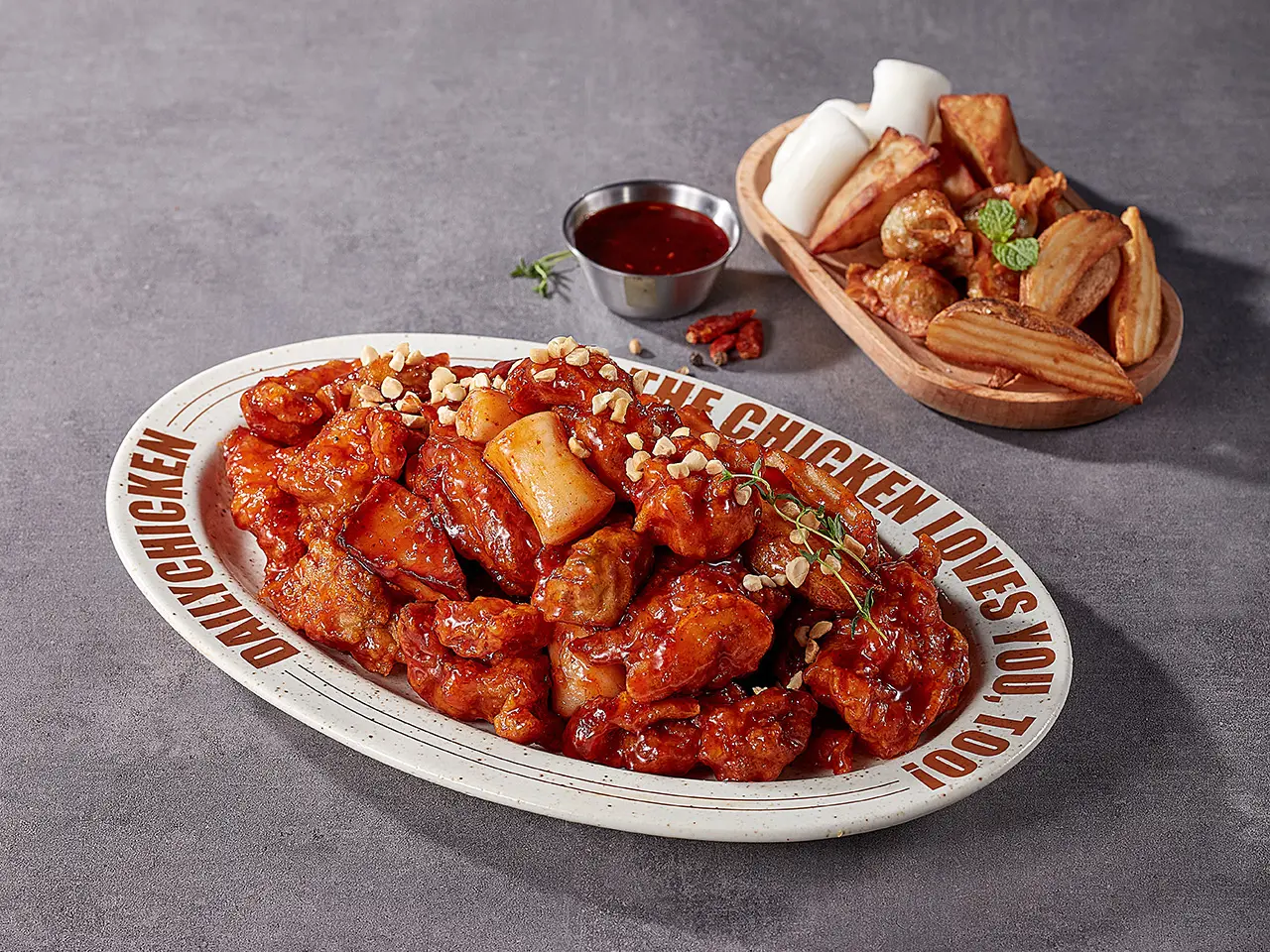 Daily Chicken (Bugis Junction)