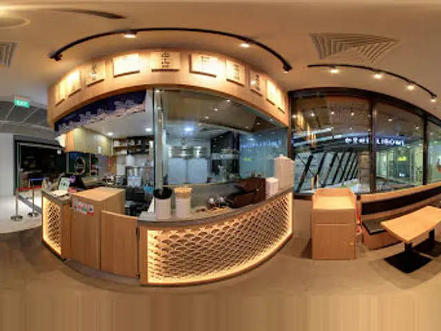 Delibowl Express