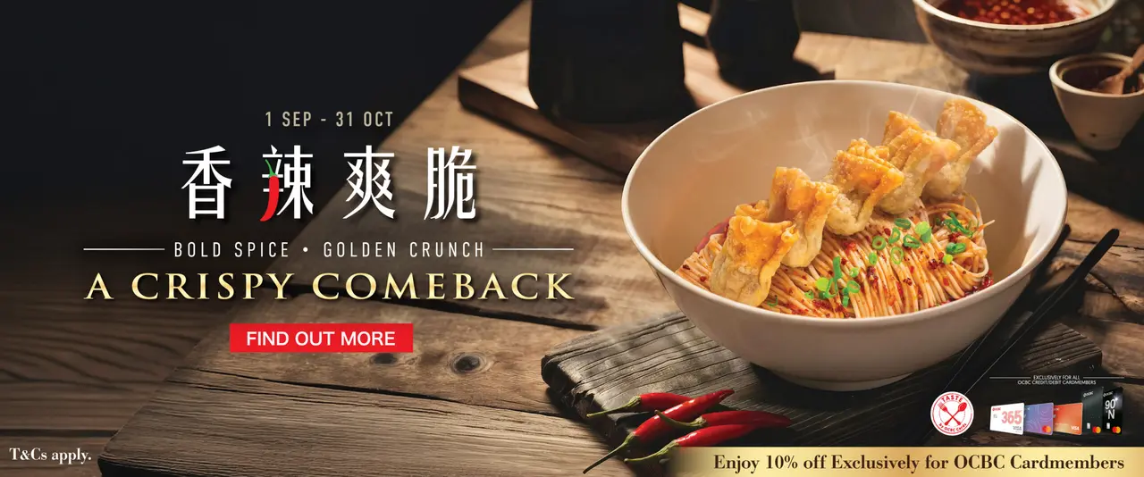 Din Tai Fung @ Jem