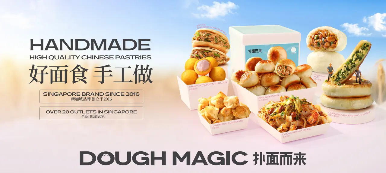 Dough Magic