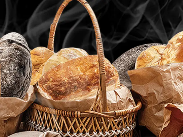 Duke Bakery