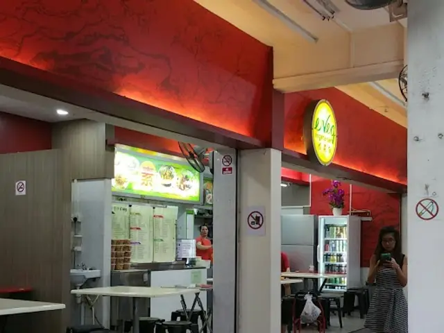 E.Veg Vegetarian