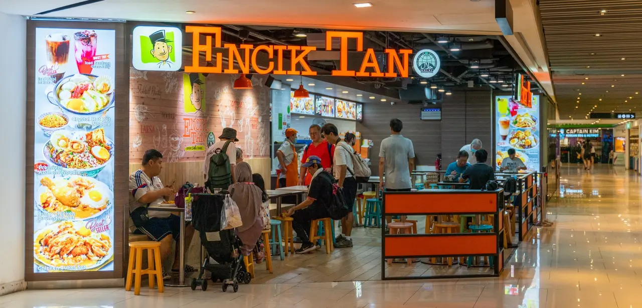 Encik Tan