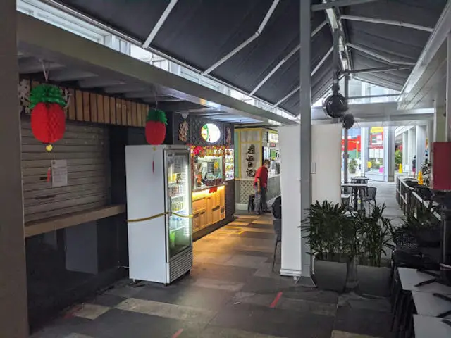 Eng's Wantan Noodle