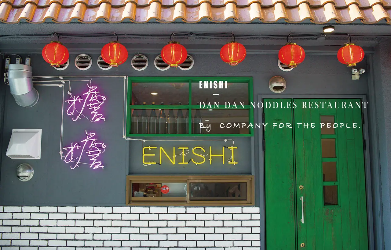 Enishi Ramen
