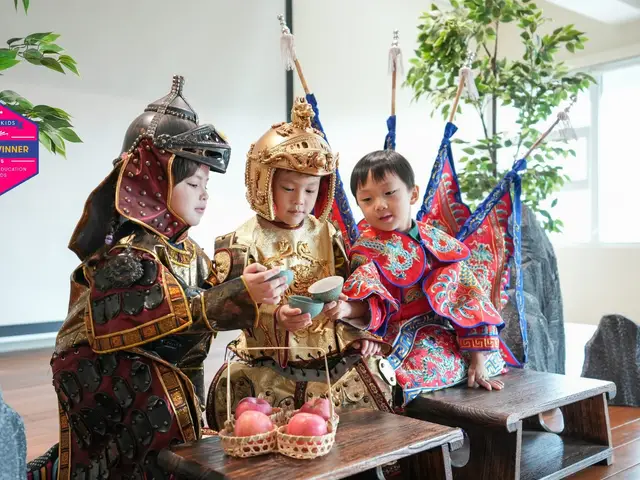 Etonhouse Bilingual Pre-School