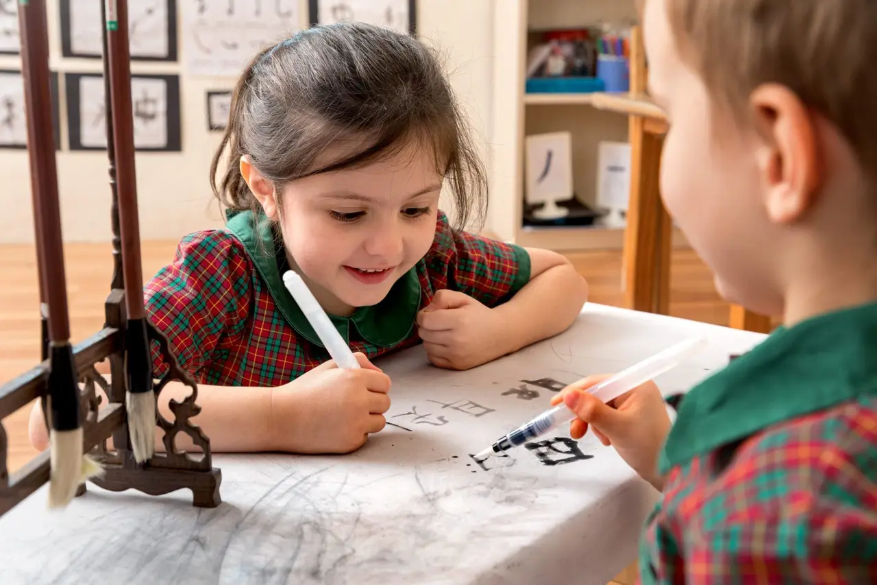 Etonhouse Pre-School