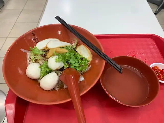 Fei Siong