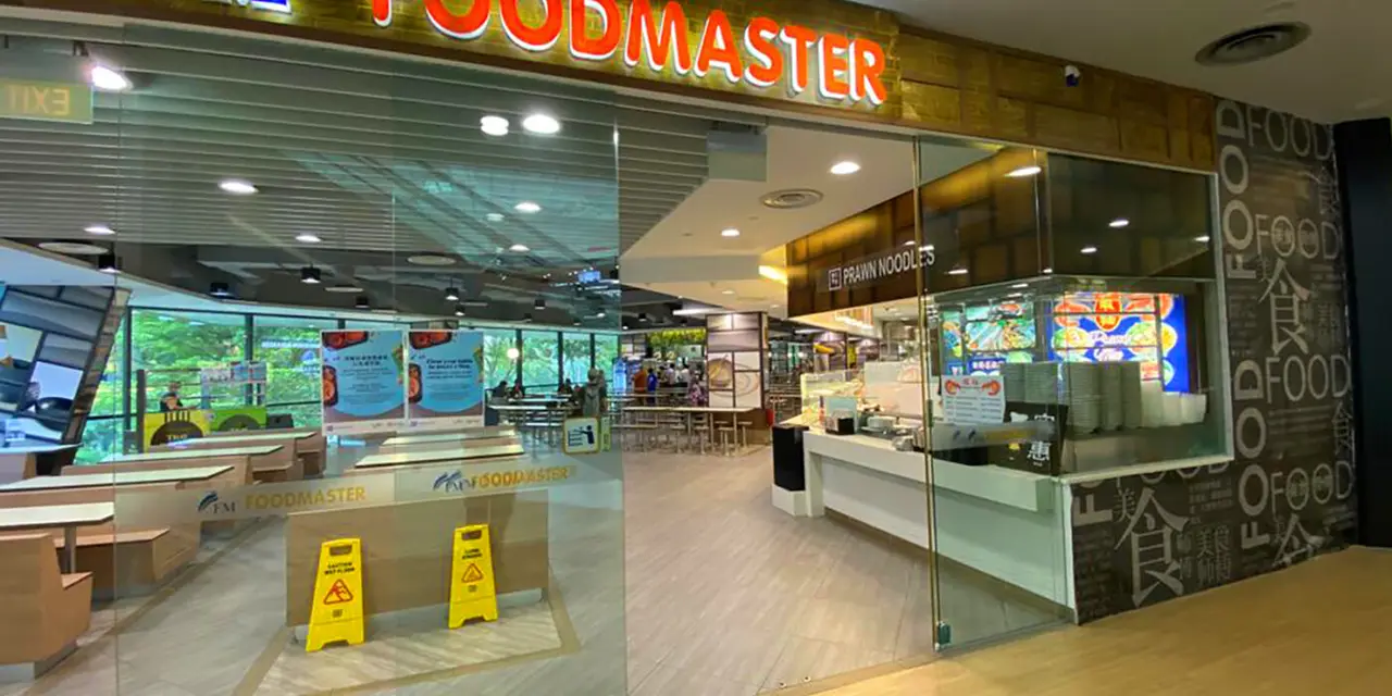 Food More - 118 Aljunied Food Court