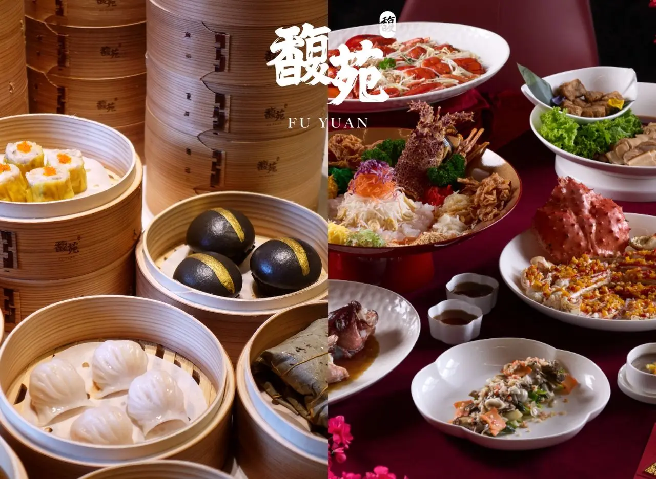馥苑 Fu Yuan Teochew Dining Clarke Quay