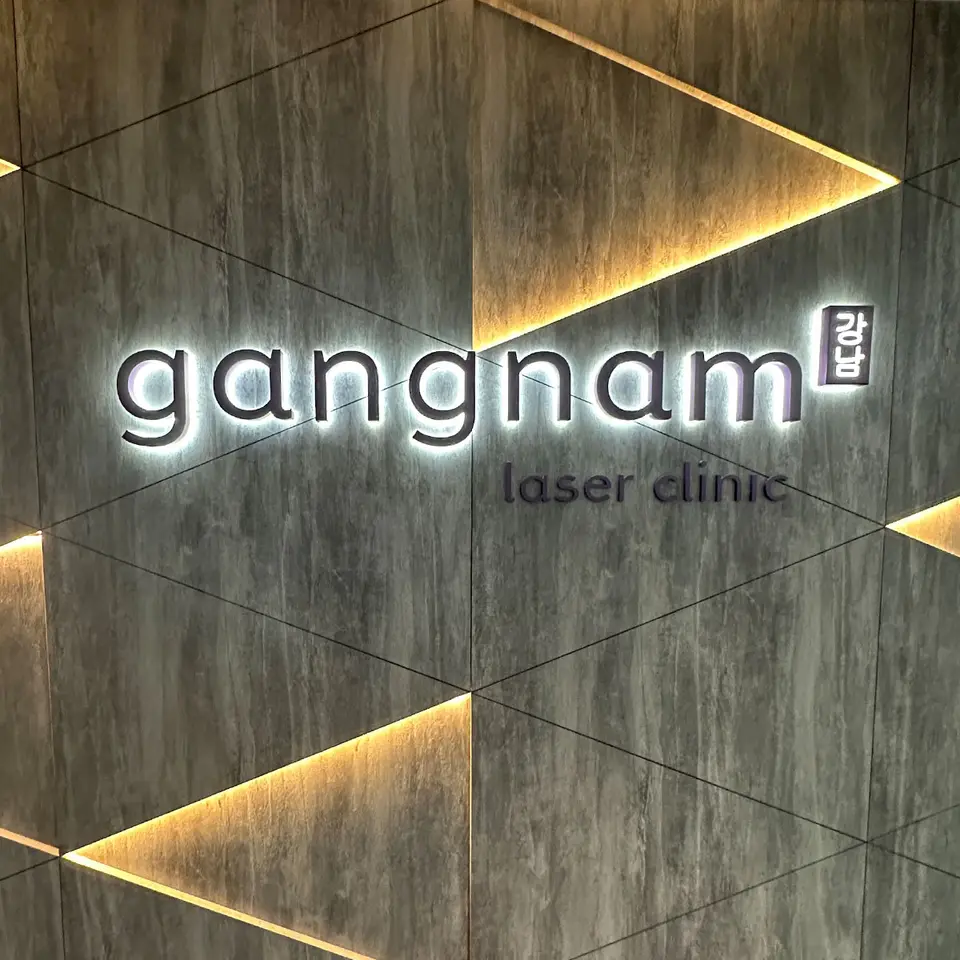 Gangnam Laser Clinic
