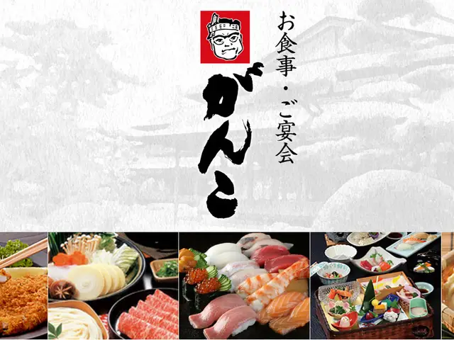 Ganko Sushi