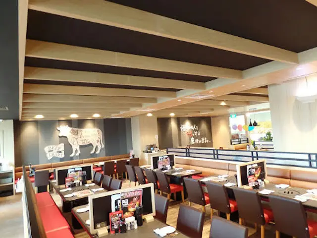 Gyu-Kaku
