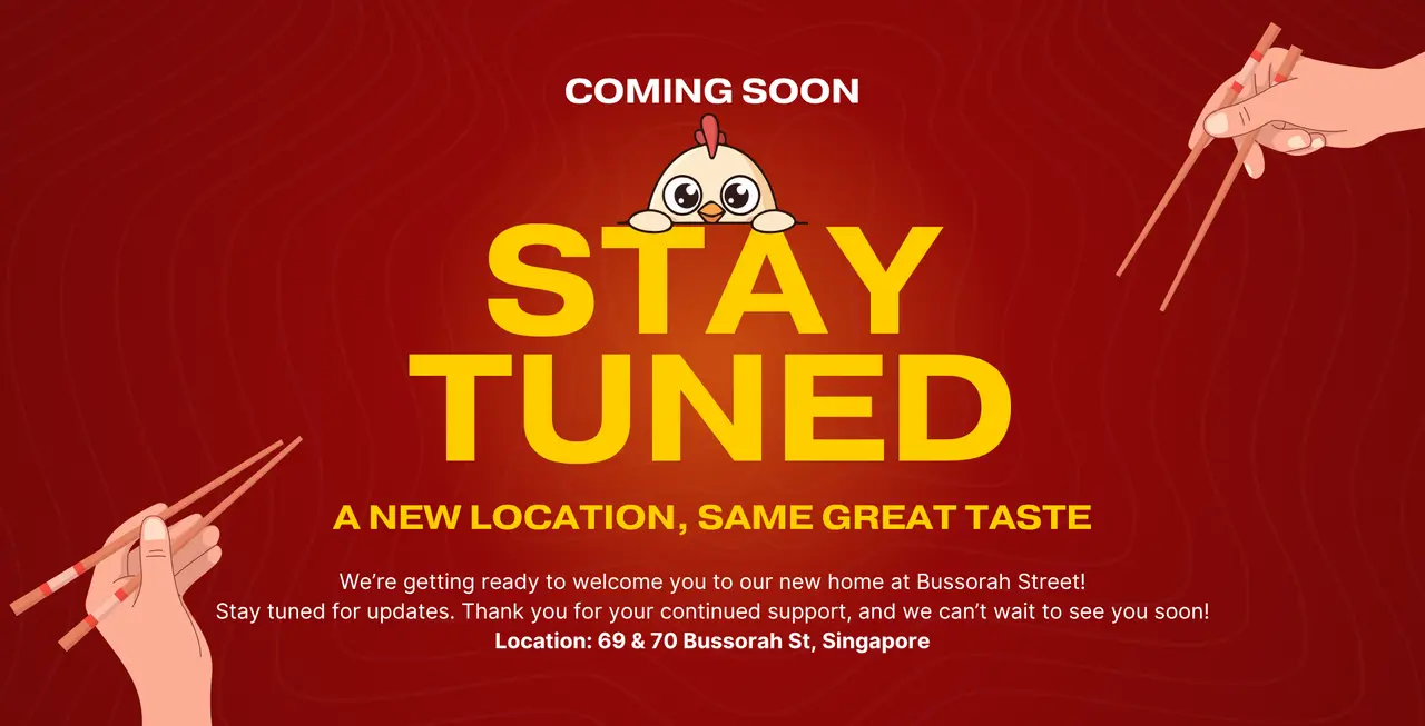 Hai Ge Ji Beef Noodle海哥记 @ Plaza Singapura