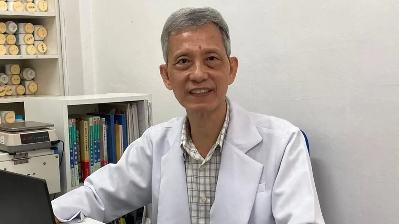 Health & Care TCM Clinic