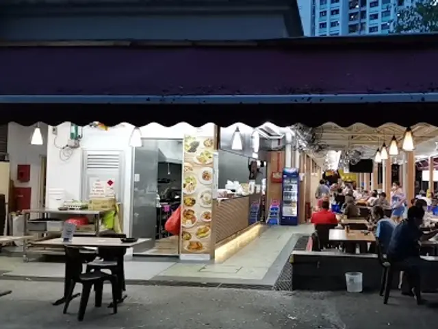Holland Village XO Fish Head Bee Hoon