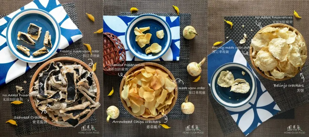Hong Cook Food (Vegetarian)