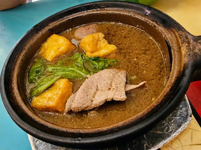 Hong Ji Herbs Bak Kut Teh 宏记