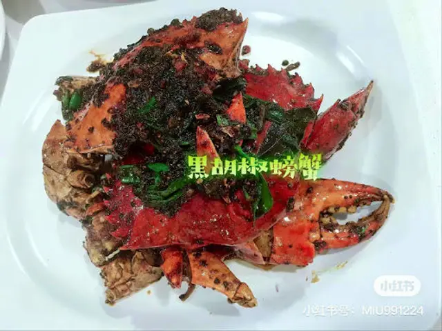 Hong Kong Street Hock Kee Seafood