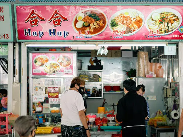 Hup Hup Mee Siam Laksa Lor Mee