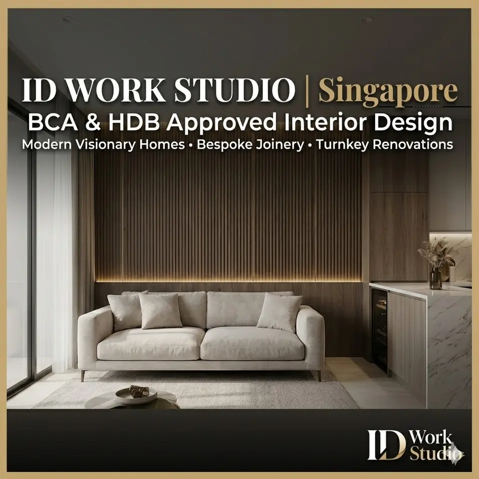 ID Work Studio