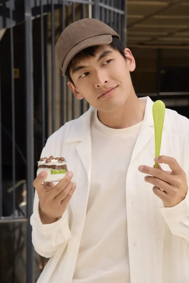 Ilao Ilao Yogurt
